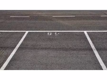 parking à louer