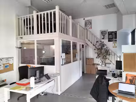 opac de l oise