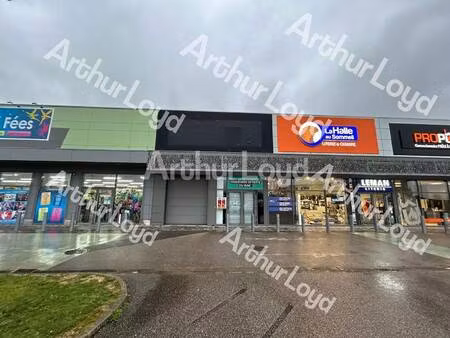 local commercial à louer