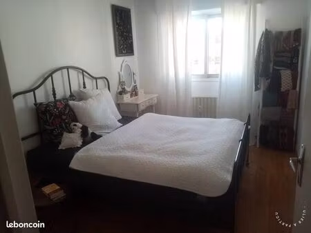 appartement 2 pièces 48 m²