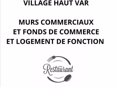 vend restaurant fonds de commerce   murs commerciaux et logement de fonction
