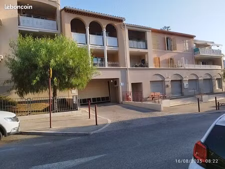 vend appartement t3