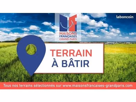 terrain à bâtir de 3441 m² à balines (27)