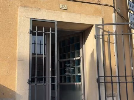 fond de commerce superette