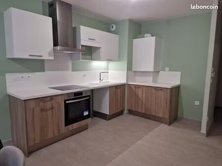 appartement 2 pièces 44 m²