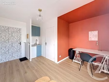 studio 1 pièce 18 m²