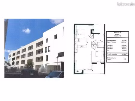 balma – t3 60 m² – 3e étage – éco-quartier vidailhan