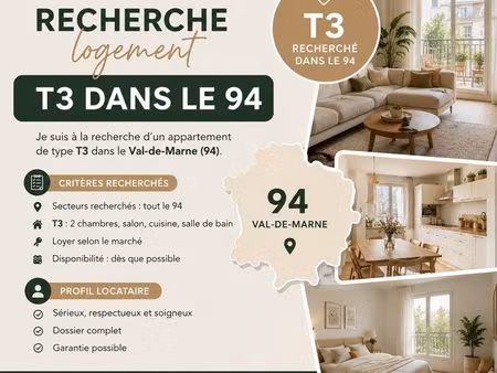 location t3