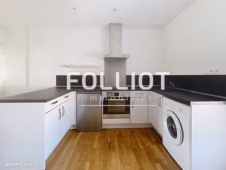 appartement 2 pièces 33 m²