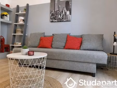 appartement 1 pièce 17 m²