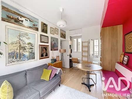 vente appartement 2 pièces