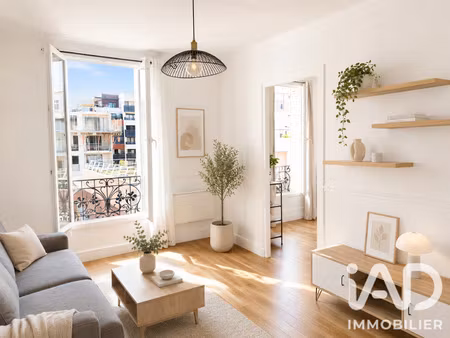 vente appartement 2 pièces