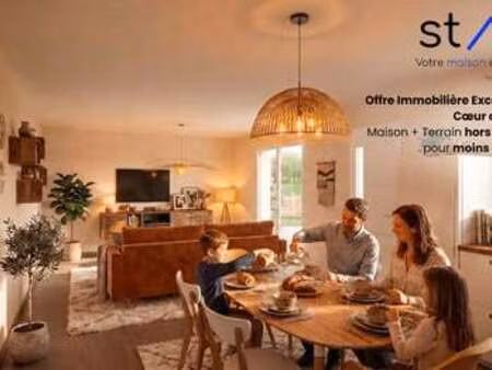 vente maison à avranches (50300) : à vendre / 60m² avranches