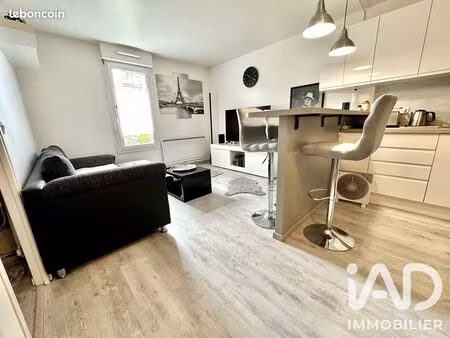 appartement 2 pièces 32 m²