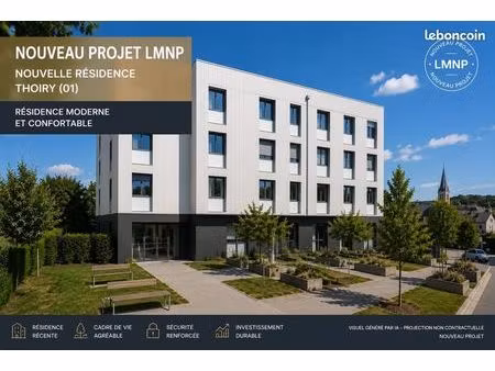 studio 1 pièce 19 m²