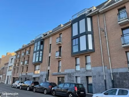 appartement 2 pièces 34 m²