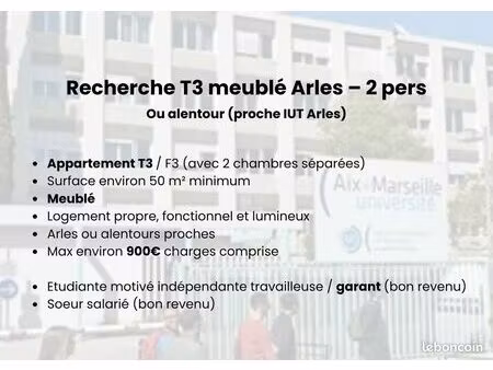 recherche t3 meublé arles