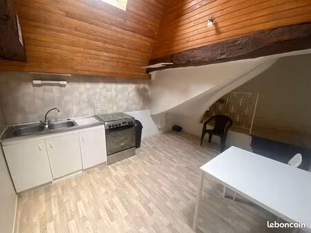 appartement 2 pièces 42 m²