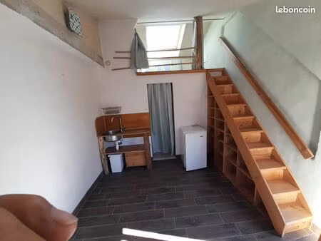 très petit studio