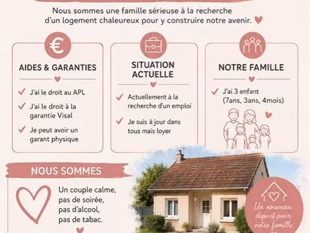 recherche location maison