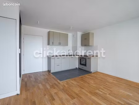 appartement 2 pièces 43 m²