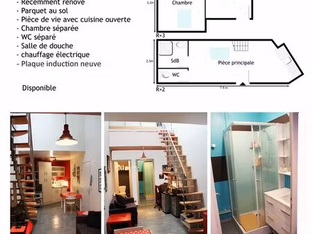 t1 bis quartier bouhier nantes