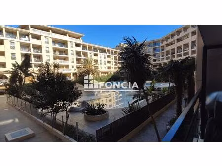 à vendre – 2 pieces 25 m² à cannes – bord de mer idéalement situé à quelques pas des plage