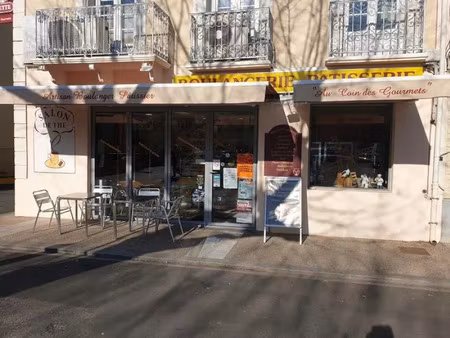 vente commerce quillan (11500)