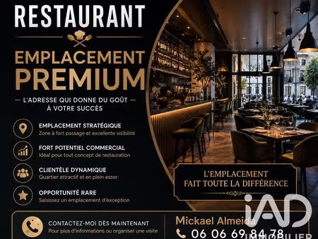 restaurant à vauxbuin (02200)