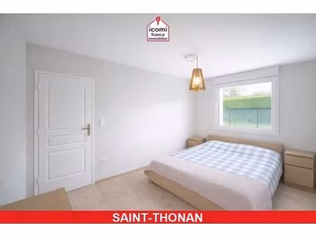 finistere - saint-thonan (29800) - a vendre - maison 147m² - 5 chambres - grande piece de.