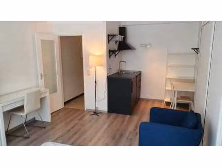 beau studio dans le quartier de l'université