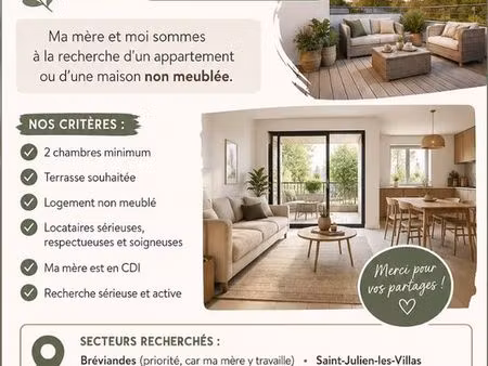 recherche appartement à louer