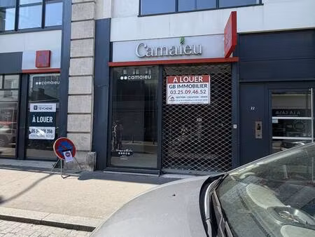 local commercial à louer