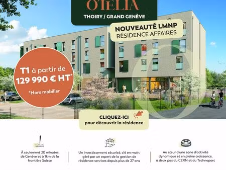 appartement 1 pièce 19 m²