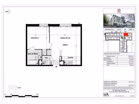 appartement t2