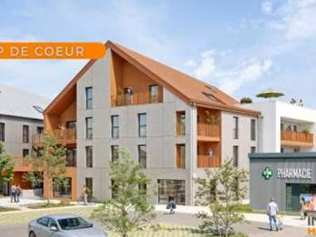 vente appartement 3 pièces à la mézière (35520) : à vendre 3 pièces / 67m² la mézière