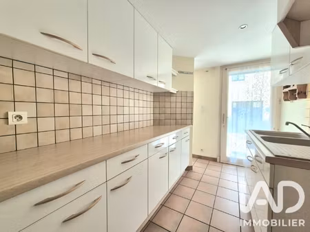 vente maison de ville 4 pièces