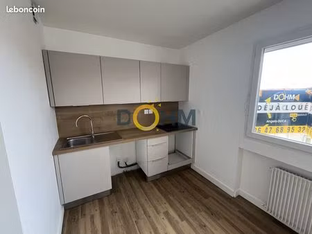 appartement 2 pièces 40 m²