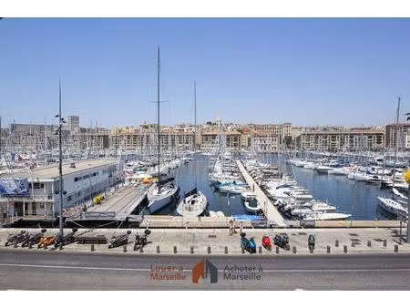 le patio de la mer