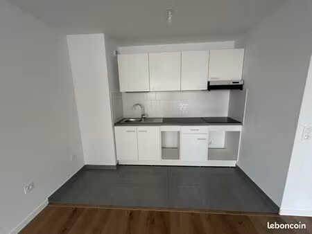 appartement 2 pièces 40 m²