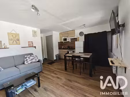 vente studio 1 pièce