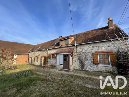 vente longère 4 pièces