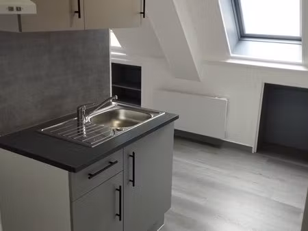 appartement à louer coutances