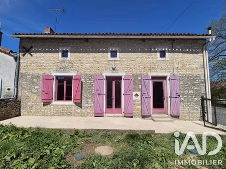 vente maison 4 pièces 99 m² à surin (86250)  75 000 €