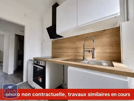 appartement à louer 2 pièces 43.07 m² - nancy (54) - 550€