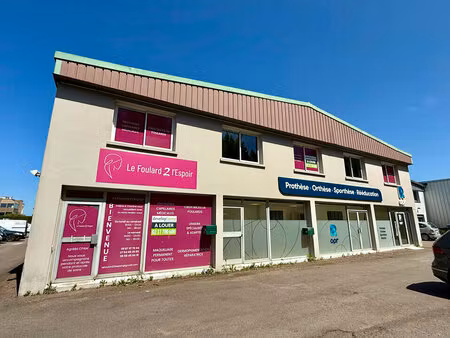 location local professionnel 160m² herouville st clair 14200