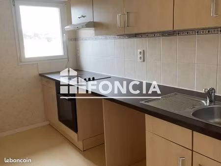 appartement 2 pièces 46 m²