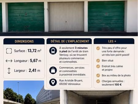 garage box