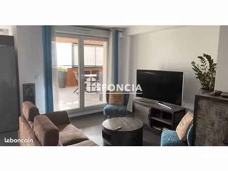 rare aa la vente dans cette residence