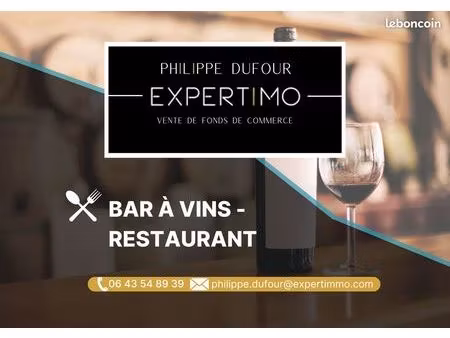 bar  restaurant 300 m² clermont-ferrand